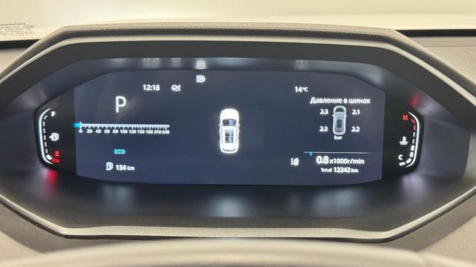 Changan UNI-S (CS55 Plus) I с пробегом 2024 года, цена 2 300 000 рублей, 12212 км, внедорожник, Автокод Объявления