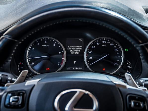 Lexus NX I Рестайлинг с пробегом 2020 года, цена 3 600 000 рублей, 81840 км, внедорожник, Автокод Объявления