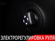 Genesis GV80 I Москва  - изображение 58