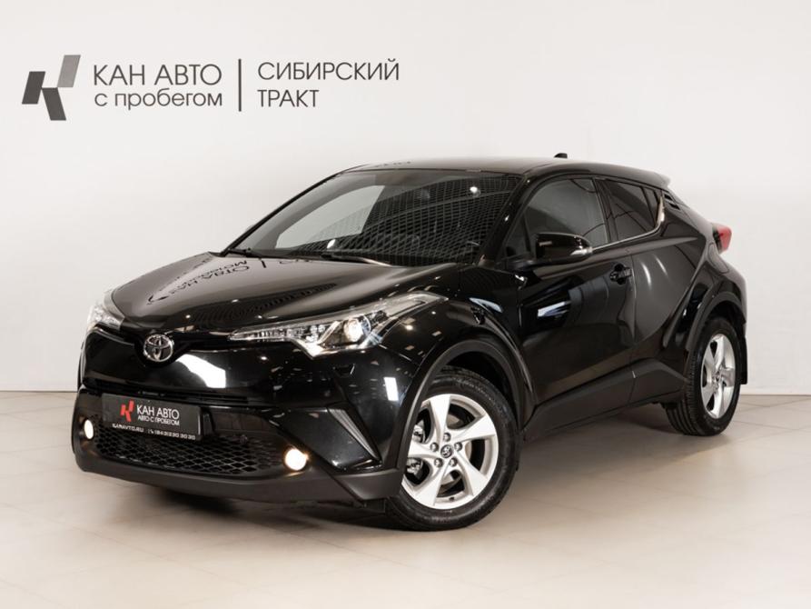 Toyota C-HR I Казань  - изображение 1