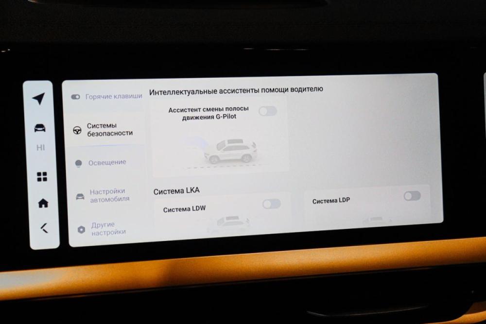 Geely Monjaro I Москва  - изображение 27