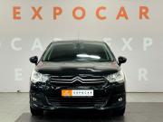 Citroen C4 II Волгоград  - изображение 23