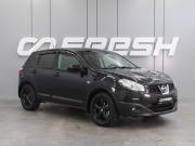 Nissan Qashqai I Рестайлинг Воронеж  - изображение 20