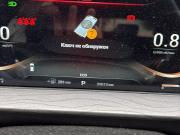 Exeed LX I Рестайлинг Ижевск  - изображение 25