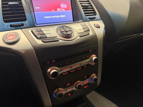 Nissan Murano II (Z51) Рестайлинг 2 с пробегом 2013 года, цена 1 655 000 рублей, 131000 км, внедорожник, Автокод Объявления