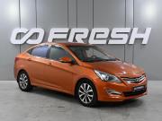 Hyundai Solaris I Рестайлинг Ростов-на-Дону  - изображение 19