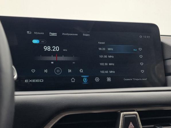 Exeed TXL I Рестайлинг с пробегом 2022 года, цена 2 150 000 рублей, 72810 км, внедорожник, Автокод Объявления