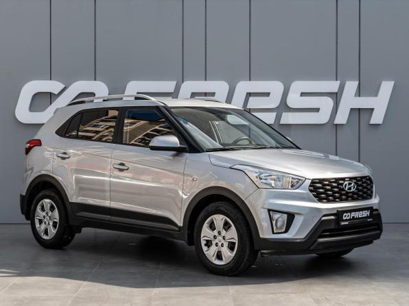 Hyundai Creta I Рестайлинг с пробегом 2020 года, цена 2 098 000 рублей, 21948 км, внедорожник, Автокод Объявления