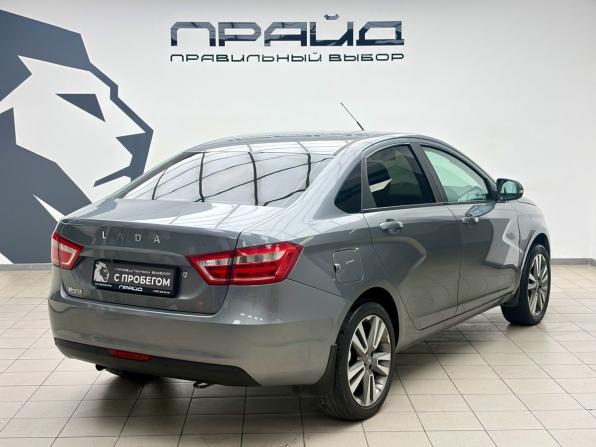 Lada (ВАЗ) Vesta I с пробегом 2016 года, цена 839 000 рублей, 135000 км, седан, Автокод Объявления