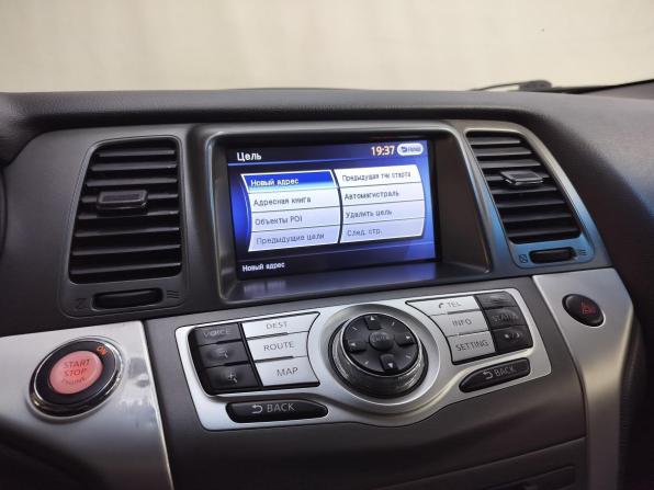 Nissan Murano II (Z51) Рестайлинг 2 с пробегом 2013 года, цена 1 180 000 рублей, 188114 км, внедорожник, Автокод Объявления