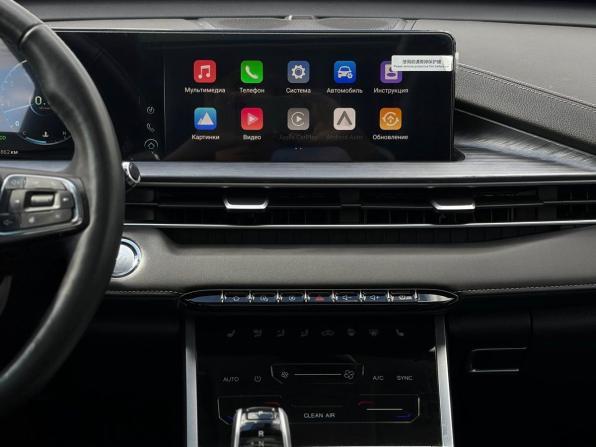 Chery Tiggo 7 Pro Max I с пробегом 2023 года, цена 1 719 000 рублей, 89862 км, внедорожник, Автокод Объявления