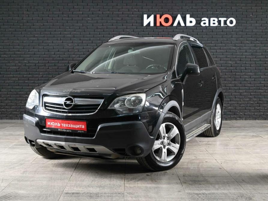 Opel Antara I Екатеринбург  - изображение 1