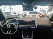 BMW X3 IV (G45/G48) Казань  - изображение 39
