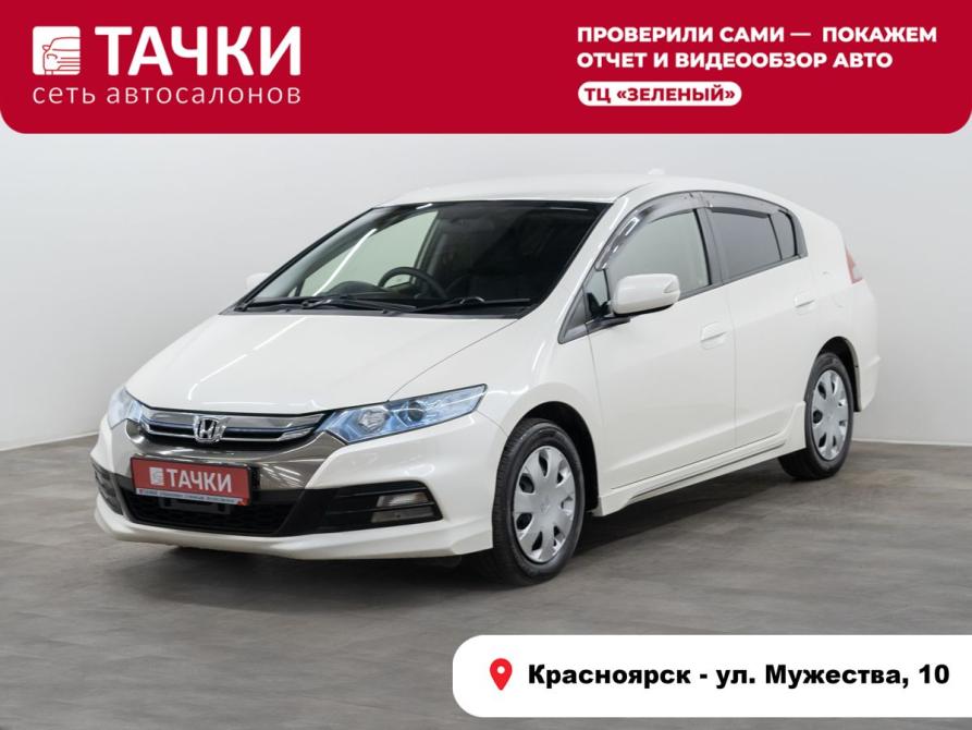 Honda Insight II Рестайлинг Красноярск  - изображение 1