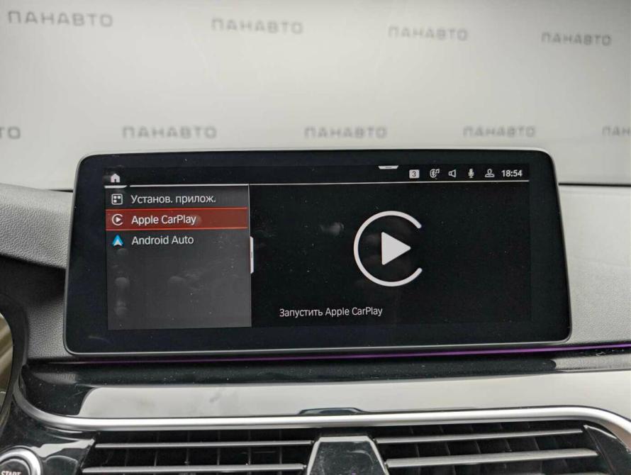 BMW 5 серии VII (G30/G31/G38) Рестайлинг Москва  - изображение 14