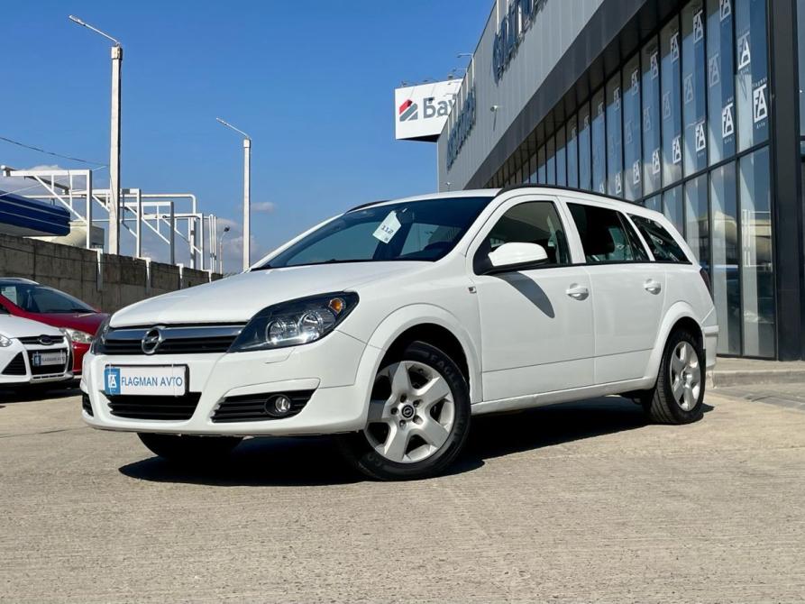 Opel Astra H Краснодар  - изображение 1