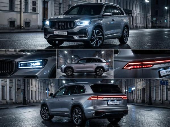 Geely Monjaro I с пробегом 2023 года, цена 2 997 860 рублей, 58761 км, внедорожник, Автокод Объявления
