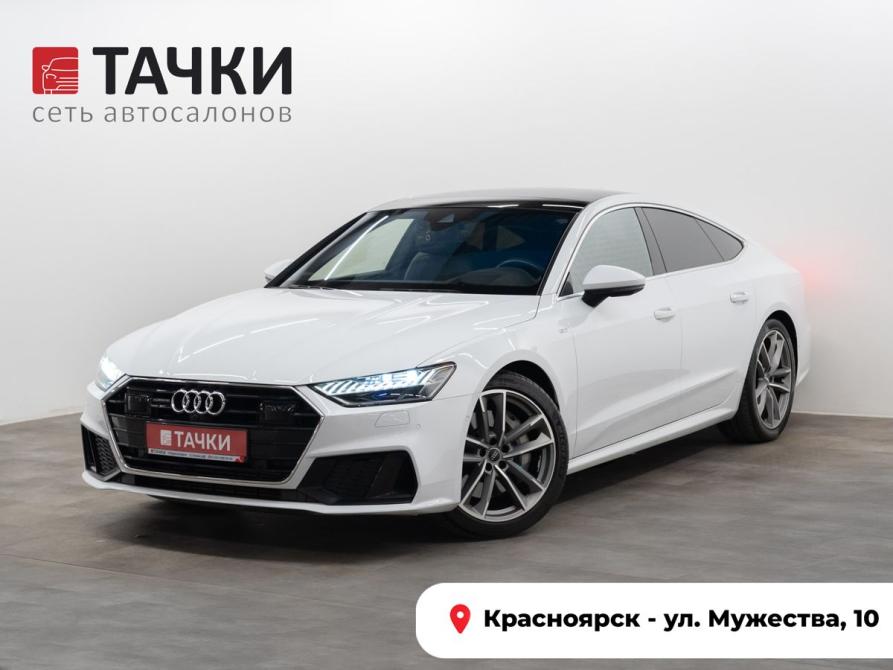 Audi A7 II (4K) Красноярск  - изображение 1