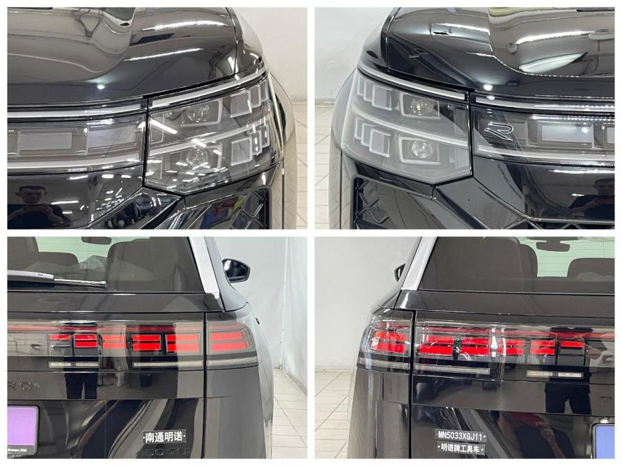 Volkswagen Teramont II (China Market) Воронеж  - изображение 9