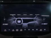 Exeed VX I Рестайлинг Москва  - изображение 48