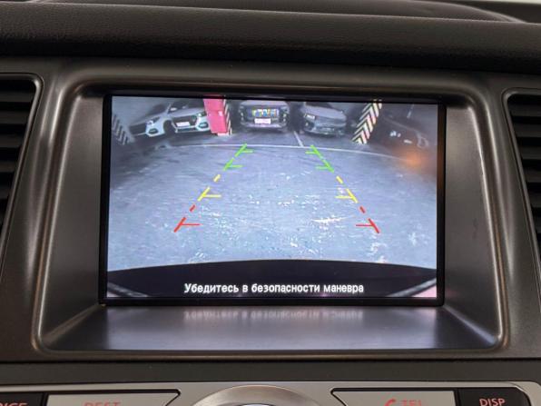 Nissan Murano II (Z51) Рестайлинг 2 с пробегом 2012 года, цена 1 299 000 рублей, 185531 км, внедорожник, Автокод Объявления