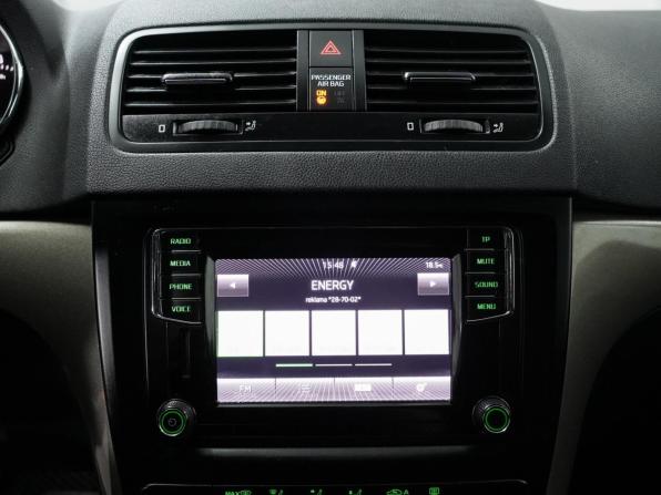 Skoda Yeti I Рестайлинг с пробегом 2015 года, цена 1 149 000 рублей, 154420 км, внедорожник, Автокод Объявления