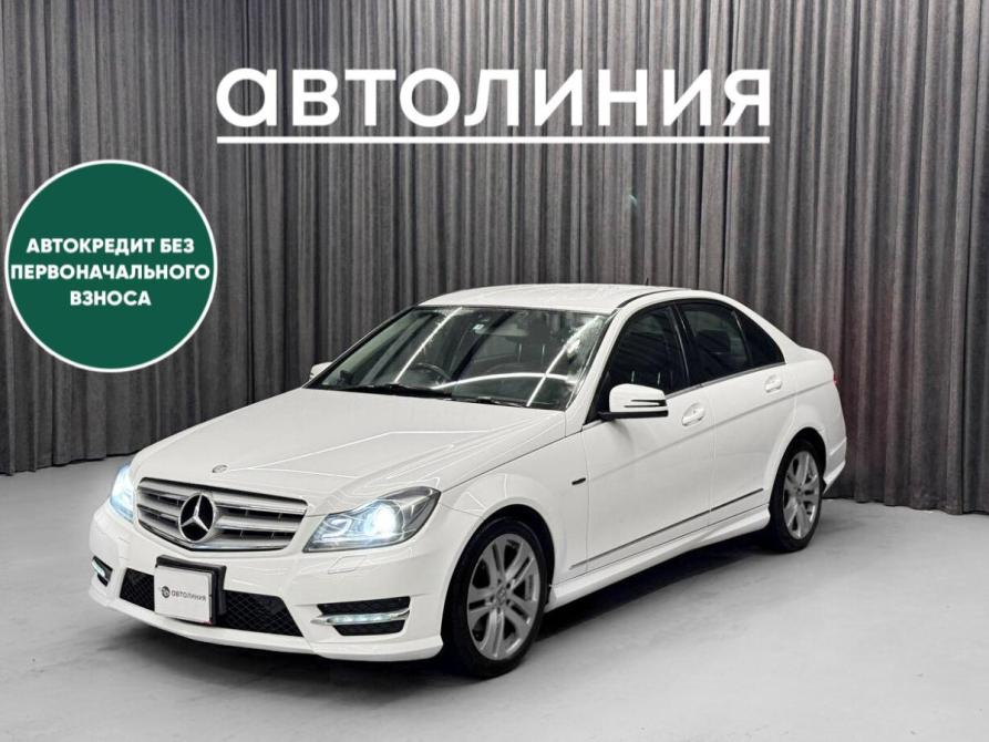 Mercedes-Benz C-Класс III (W204) Рестайлинг Красноярск  - изображение 1