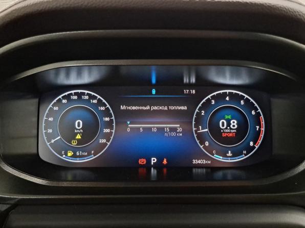 Omoda S5 с пробегом 2024 года, цена 1 514 000 рублей, 33370 км, седан, Автокод Объявления