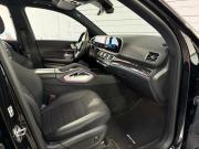 Mercedes-Benz GLS II (X167) Москва  - изображение 56