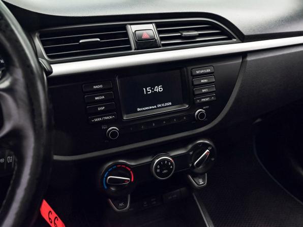 Kia Rio IV с пробегом 2018 года, цена 1 179 000 рублей, 123397 км, седан, Автокод Объявления