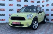 Mini Countryman I Санкт-Петербург  - изображение 18