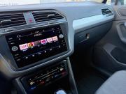 Volkswagen Tiguan II Рестайлинг Курган  - изображение 26
