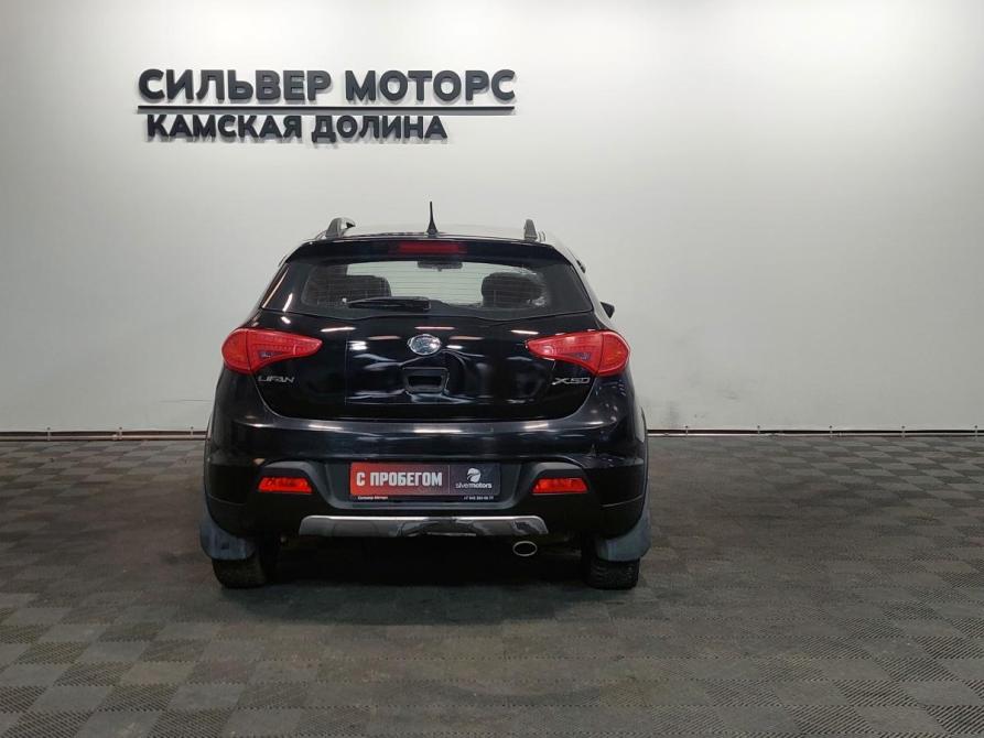Lifan X50 Пермь  - изображение 9