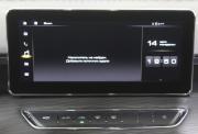 Haval Jolion I Астрахань  - изображение 37
