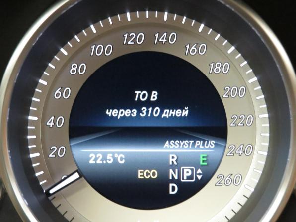 Mercedes-Benz CLS II (C218) Рестайлинг с пробегом 2014 года, цена 3 170 000 рублей, 129000 км, седан, Автокод Объявления