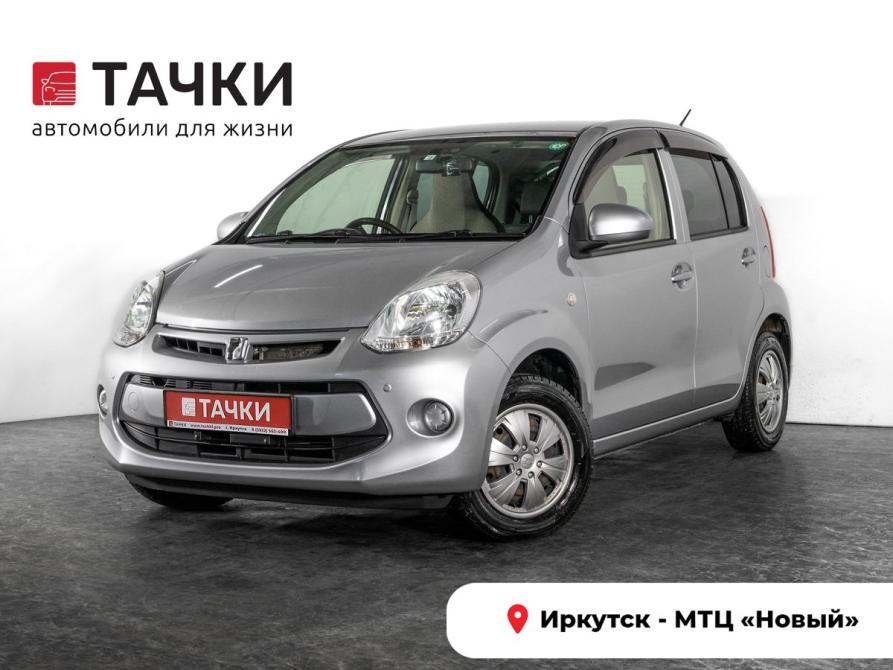 Toyota Passo II (C30) Иркутск  - изображение 1