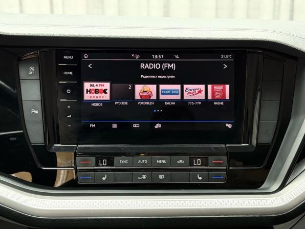 Volkswagen Touareg III с пробегом 2020 года, цена 4 299 000 рублей, 206221 км, внедорожник, Автокод Объявления