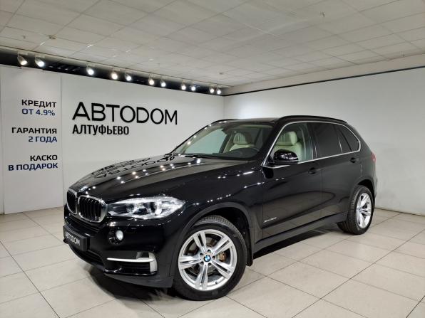 BMW X5 III (F15) с пробегом 2015 года, цена 3 990 000 рублей, 79397 км, внедорожник, Автокод Объявления