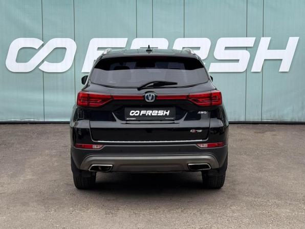 Changan CS75 I с пробегом 2020 года, цена 1 599 000 рублей, 92392 км, внедорожник, Автокод Объявления
