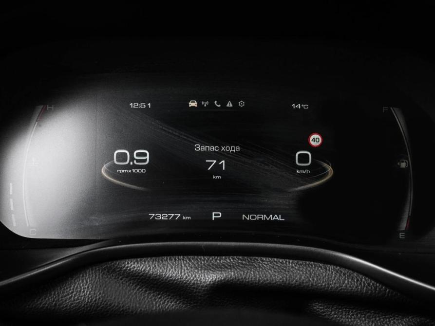 Haval Jolion I Новороссийск  - изображение 13