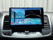 Nissan Teana II (J32) Рестайлинг Ижевск  - изображение 47