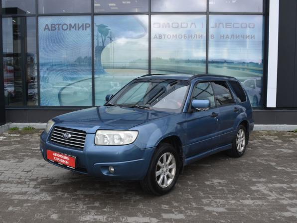 Subaru Forester II Рестайлинг с пробегом 2006 года, цена 404 000 рублей, 332858 км, внедорожник, Автокод Объявления