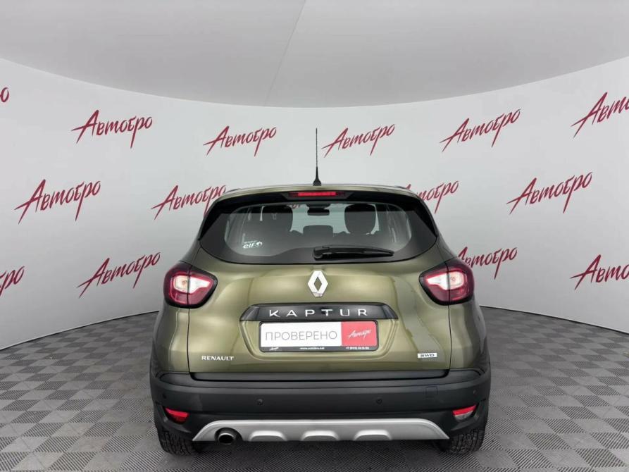 Renault Kaptur I Псков  - изображение 4