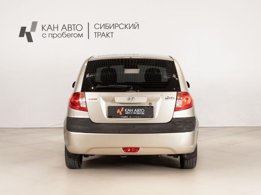 Hyundai Getz I Рестайлинг Казань  - изображение 4
