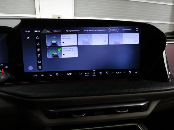 Audi Q5 III (GU) с пробегом 2026 года, цена 7 150 000 рублей, 660 км, внедорожник, Автокод Объявления