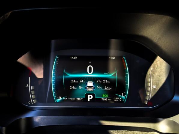 Chery Tiggo 7 Pro I с пробегом 2022 года, цена 1 795 000 рублей, 7648 км, внедорожник, Автокод Объявления