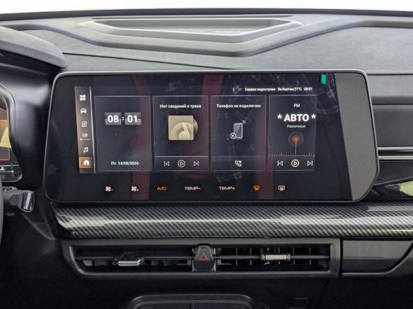 Haval H3 I с пробегом 2025 года, цена 2 450 000 рублей, 28108 км, внедорожник, Автокод Объявления
