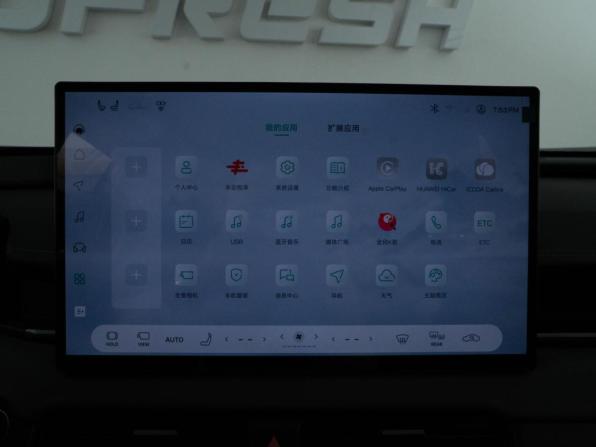 Toyota Wildlander II с пробегом 2026 года, цена 4 518 888 рублей, 31 км, внедорожник, Автокод Объявления