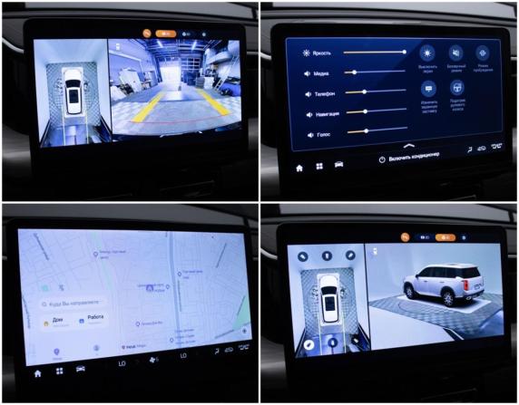 GAC GS8 II с пробегом 2024 года, цена 3 588 000 рублей, 18430 км, внедорожник, Автокод Объявления