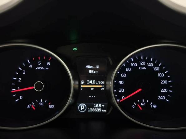 Kia Sportage III Рестайлинг с пробегом 2014 года, цена 1 550 000 рублей, 138632 км, внедорожник, Автокод Объявления